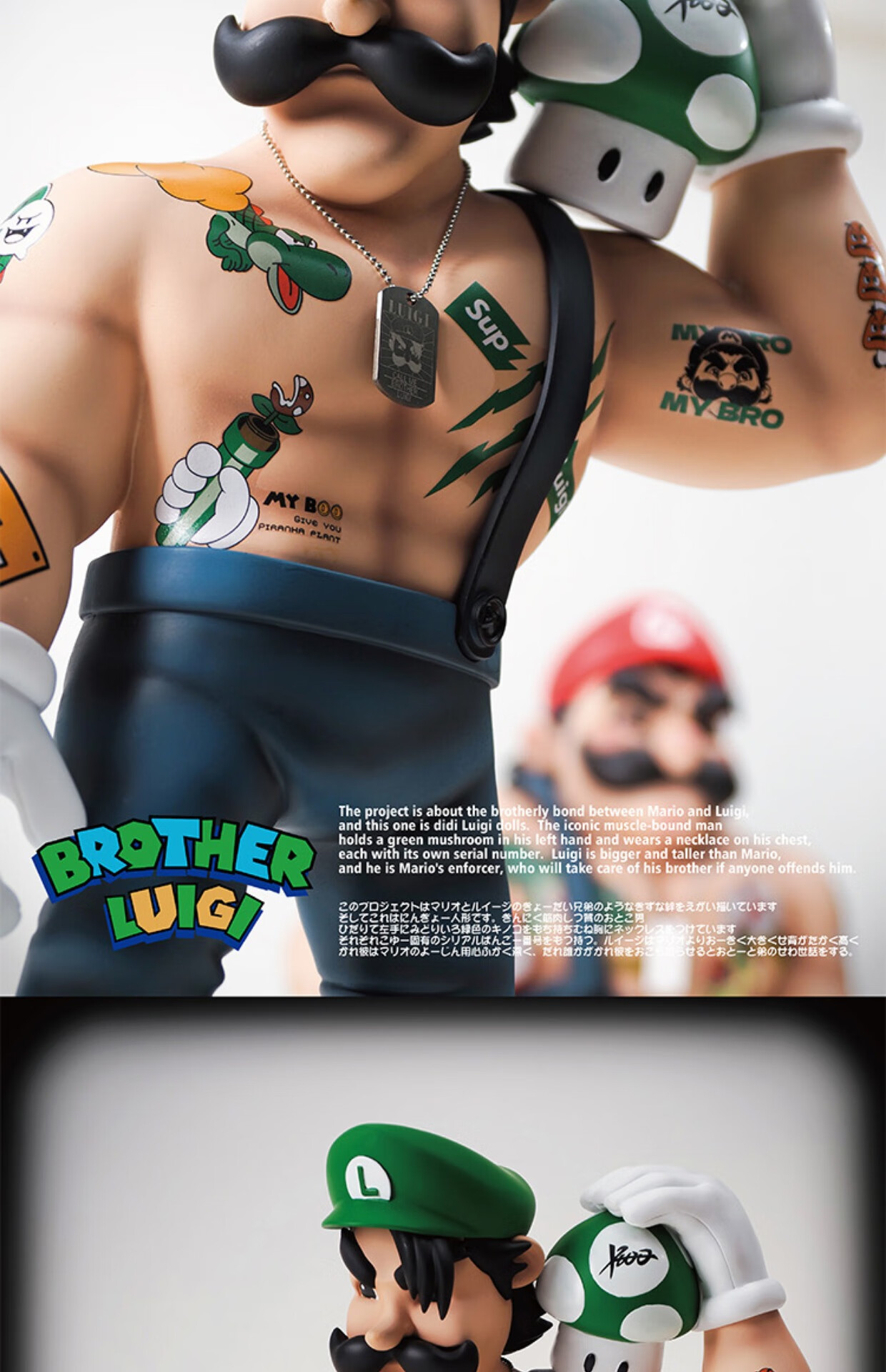 肌肉马里奥肌肉马里奥路易吉潮玩gk手办摆件社会人装饰限量收藏男女