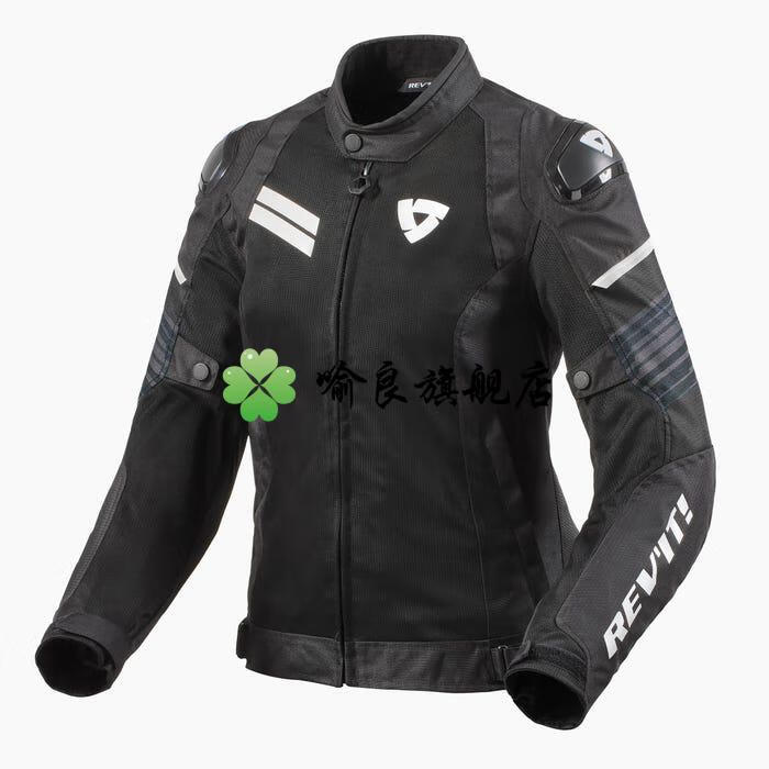 revit apex air h2o顶点透气夹克摩托车骑行服夏季男女网眼赛车衣 暗