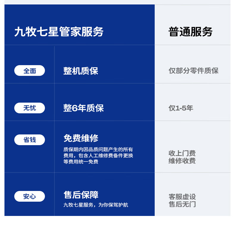 ab0ccc96a943fd43.jpg
