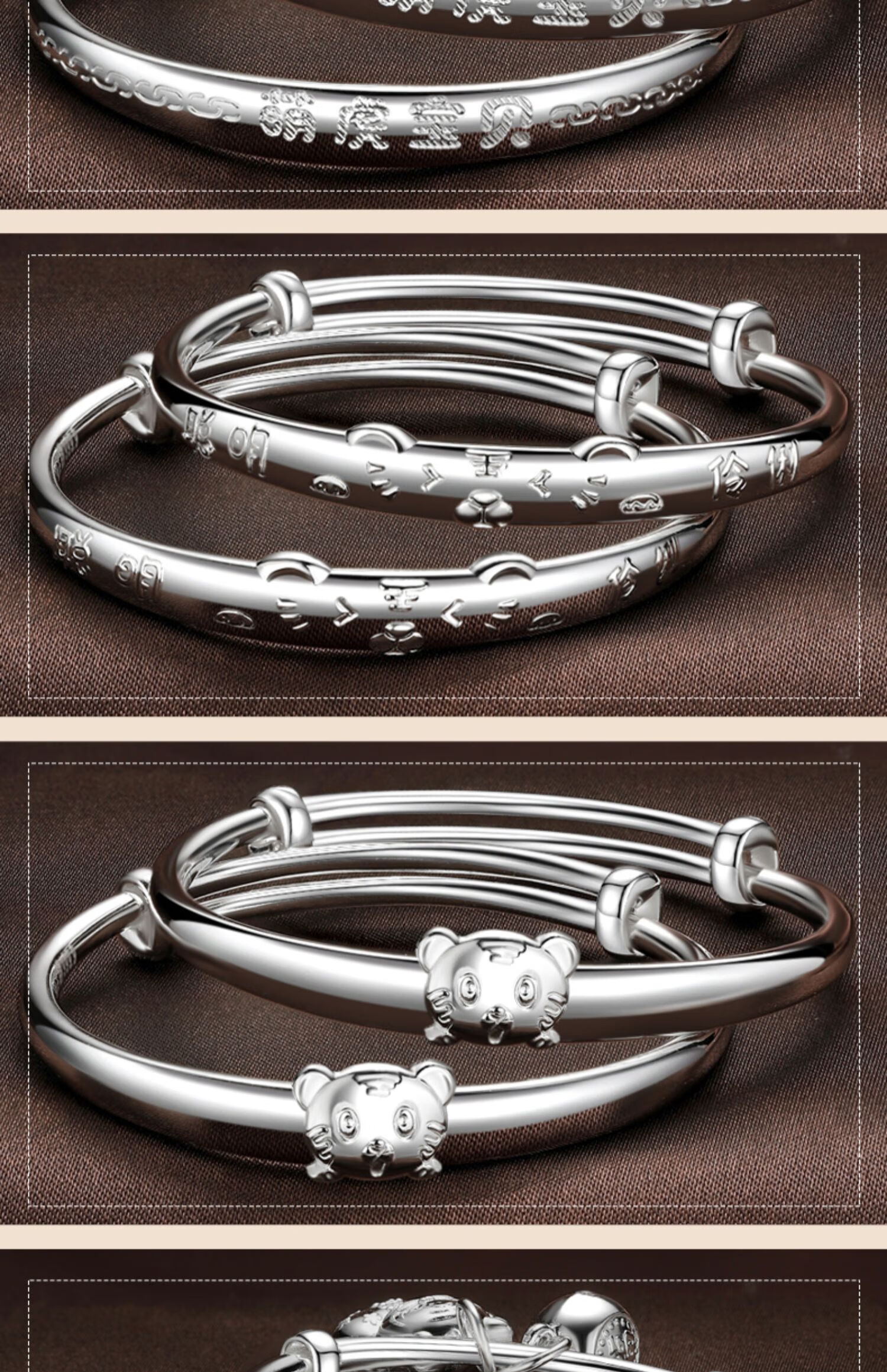 银手镯婴儿9999虎年宝宝银镯子儿童男女小孩满月银饰礼物周岁2022萌虎