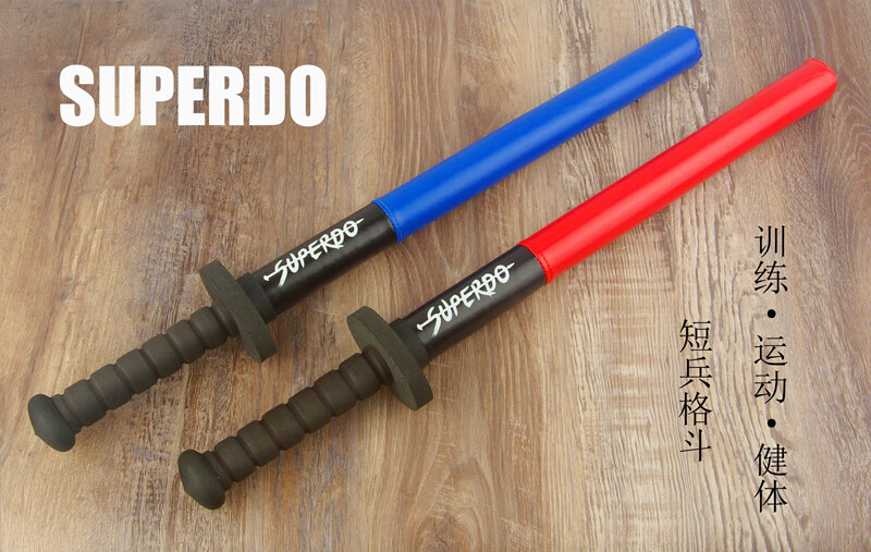 软芯儿童兵道短兵武术海棉棍泡棉训练棒防身兵击剑盾靶 70cm红色短兵