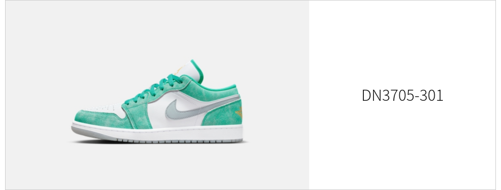 耐克篮球鞋_NIKE 耐克 AIR JORDAN 1 LOW SE AJ1 男子运动鞋 DN3705-301 43