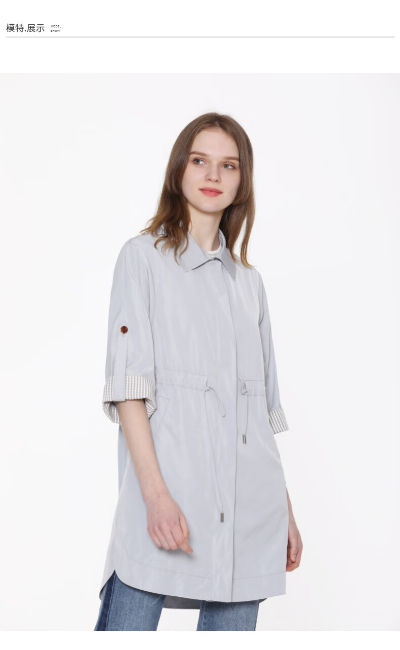 landi蓝地女装休闲抽绳风衣blucf178000浅灰色l