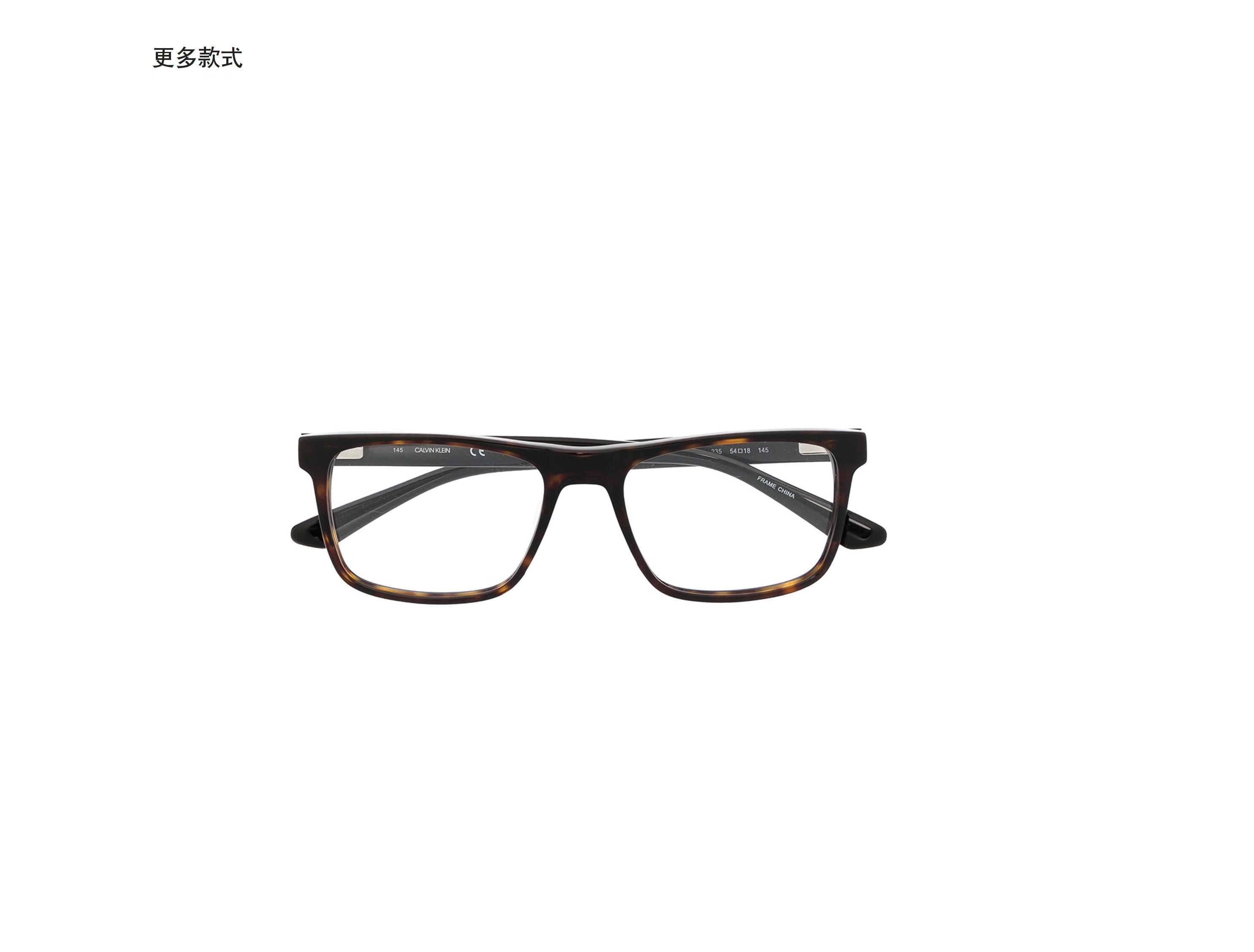 calvin klein 20秋冬男士双色光学眼镜 黑色 54【图片 价格 品牌 报价