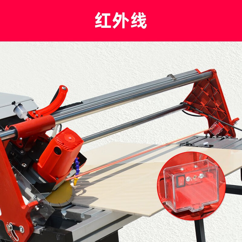 挡板西德勒原装配件万向靠尺红外线刻度油壶圆管脚全自动瓷砖切割机西