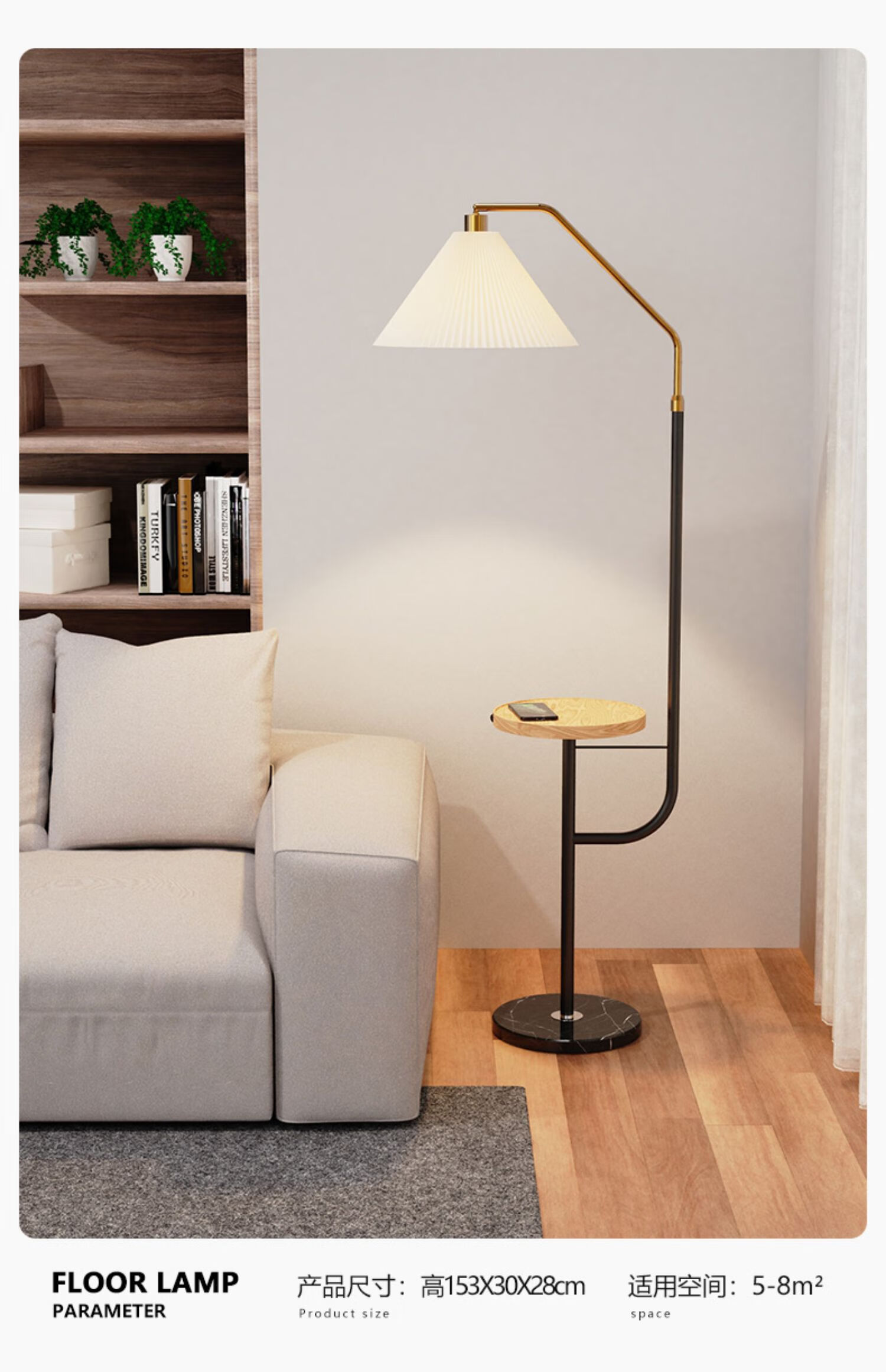 客厅落地灯沙发边ins风北欧现代简约卧室床头茶几无线充电立式灯黑色