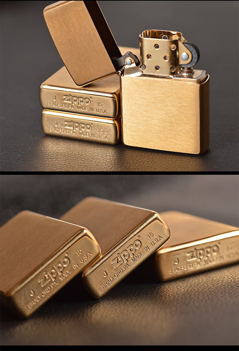 zippo芝宝煤油打火机 zppo204b铜沙子黄铜拉丝之宝