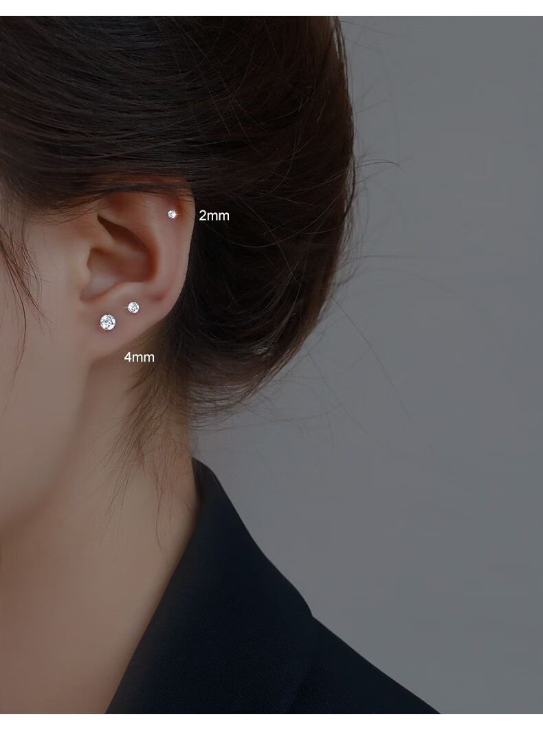 老凤祥款 999纯银钻石耳钉女夏季耳骨耳环2022养耳洞2021年新款潮睡觉