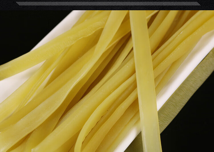 5斤 东北宽牛筋面半干面筋 半干面条 粗面条 麻辣烫面5斤一包【图片