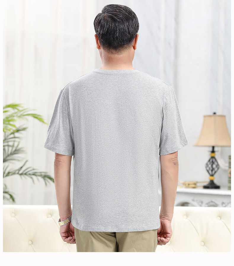 夏天男装中老年人男士体桖短袖大码棉料t恤衫60老人衣服圆领简约舒适