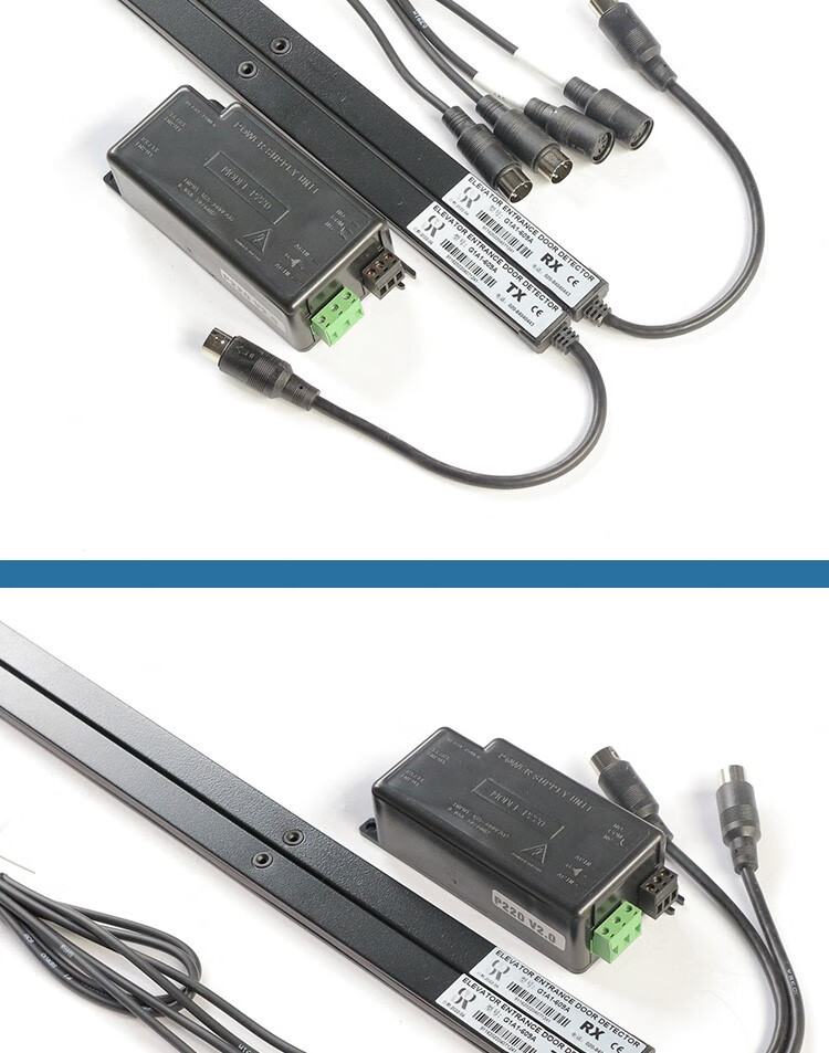 佳格物联网通用光幕g1a1-609a适用赛福特 微科电梯门感应原装配件 物