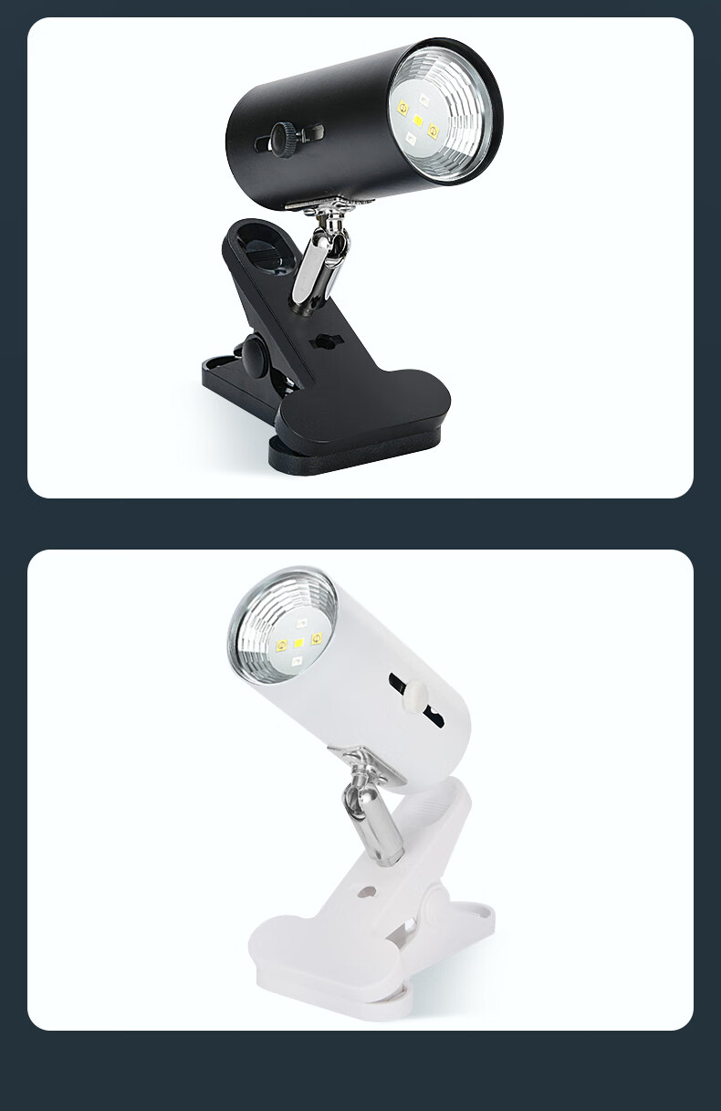 乌龟晒背灯 充电型乌龟uvb晒背灯加热保温灯太阳灯爬宠加热龟缸灯保温