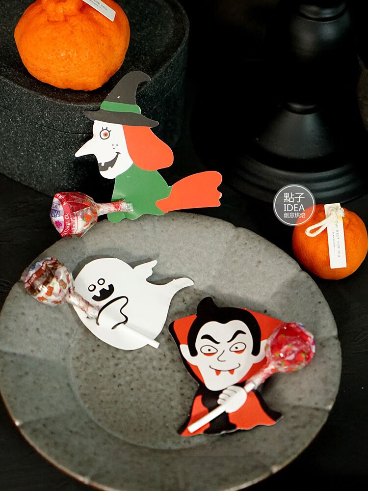 万圣节卡纸 万圣节棒棒糖装饰创意搞怪糖果包装卡片糖果卡零食插卡
