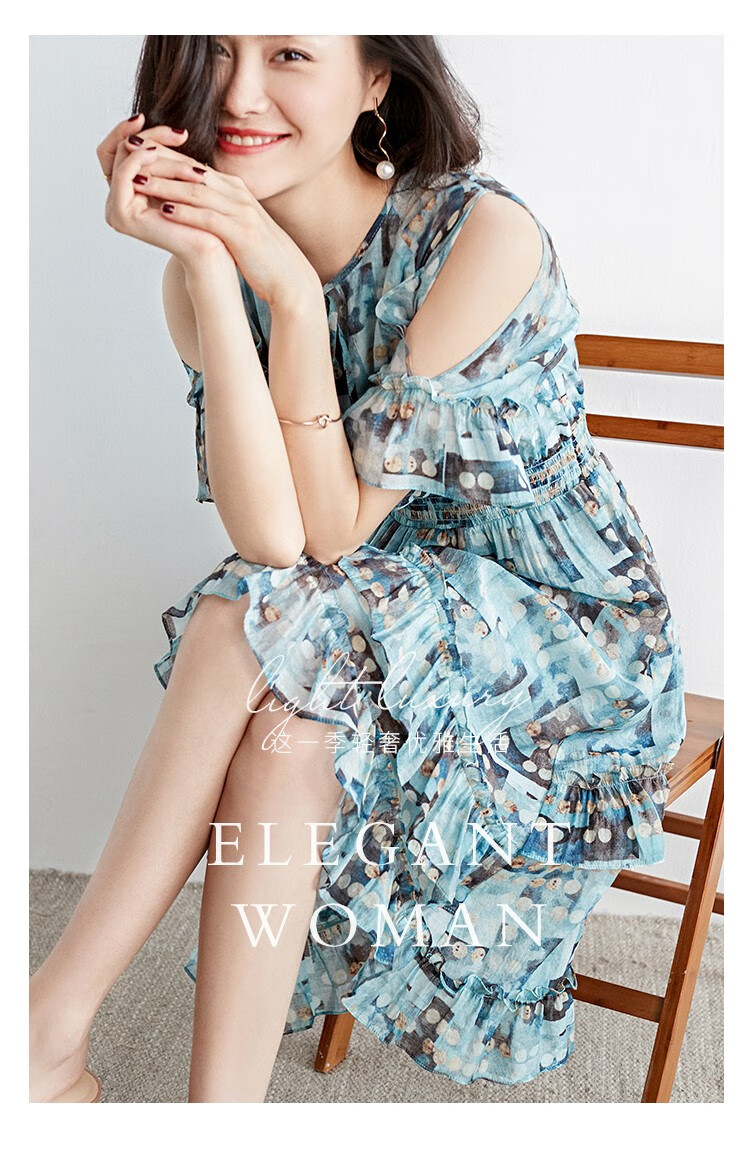 sofa沙发法式碎花雪纺连衣裙女小个子高腰显瘦不规则系带a字裙夏季