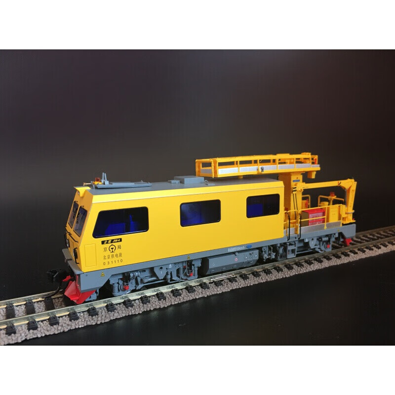 定制火车模型合金仿真金鹰jw4接触网作业车电务工程轨道车北京局北京