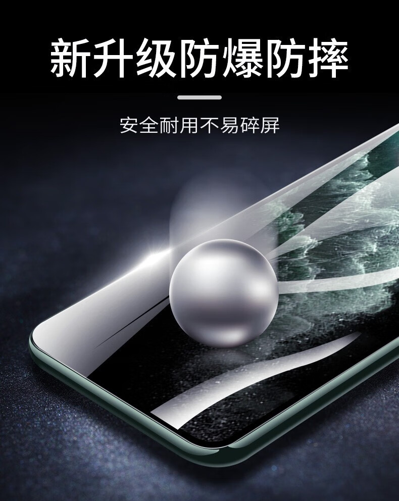 召召木木 苹果x/xs水凝膜全屏复盖iphonexsmax磨砂钢化软膜xr手机保护