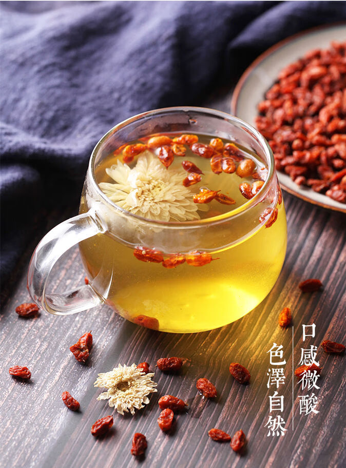 沙棘干果野生冻干新疆特产野生沙棘果粉沙棘油沙棘茶干新鲜沙棘果干