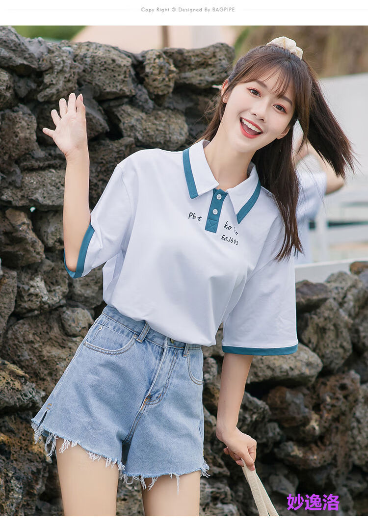 妙逸洛夏季短袖恤恤衫学生少女高中初中生穿的夏天衣服中学生女装原宿