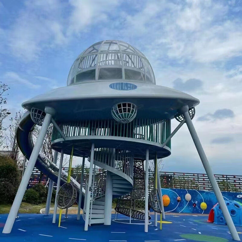 定制户外大型非标游乐设施儿童乐园公园小区园林景观玩具不锈钢滑滑梯