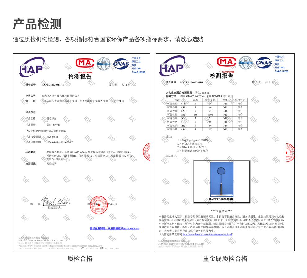 860fe9cef4aac2f2.jpg