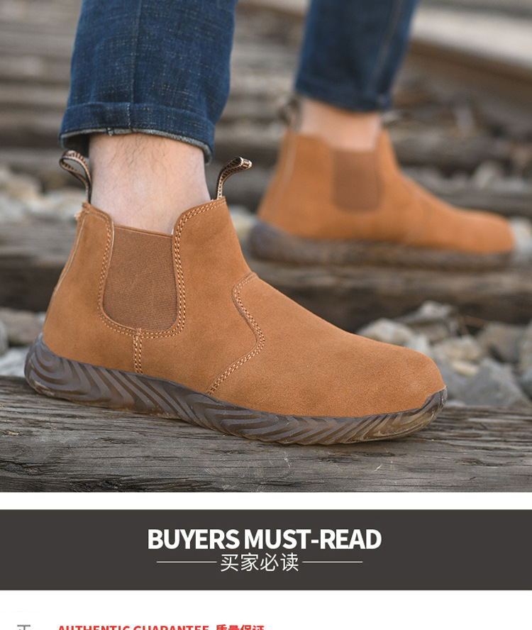 磐王服饰焊工猪皮劳保鞋男软底一脚蹬防砸防刺穿男女工地工作鞋电焊鞋