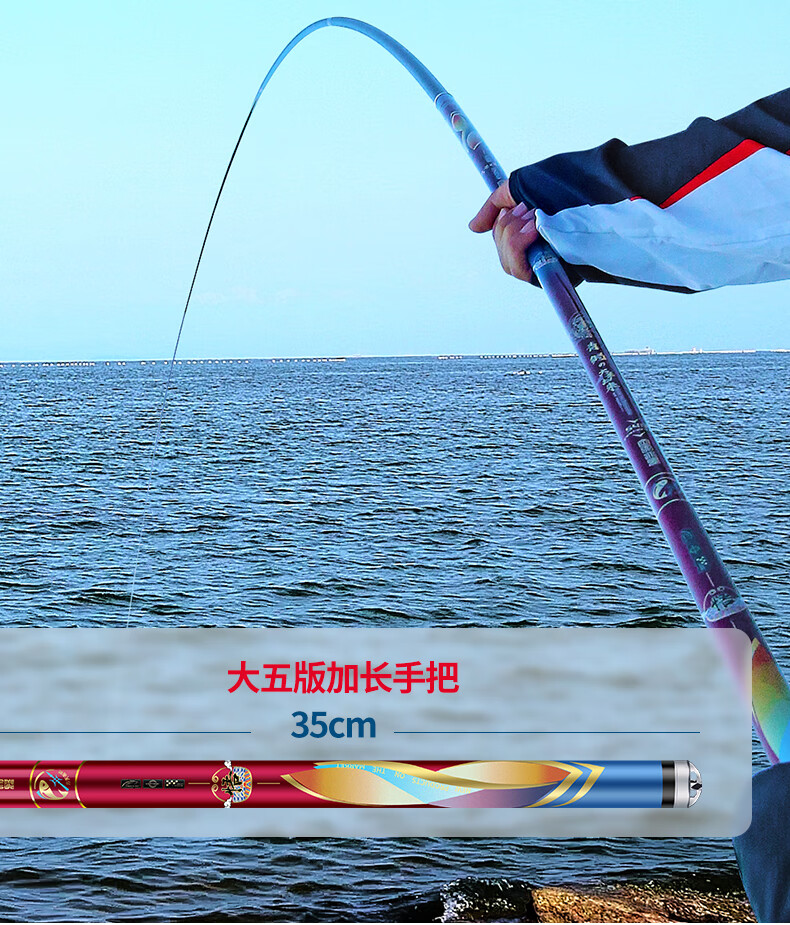 翱天下方天画戟鱼竿超轻超硬19调碳素手竿鲢鳙轻量大物竿黑坑青鱼台
