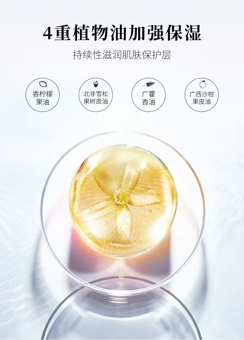 赫拉hola玻尿酸保湿面膜深层补水保湿嫩肤改善干燥轻薄服帖15片