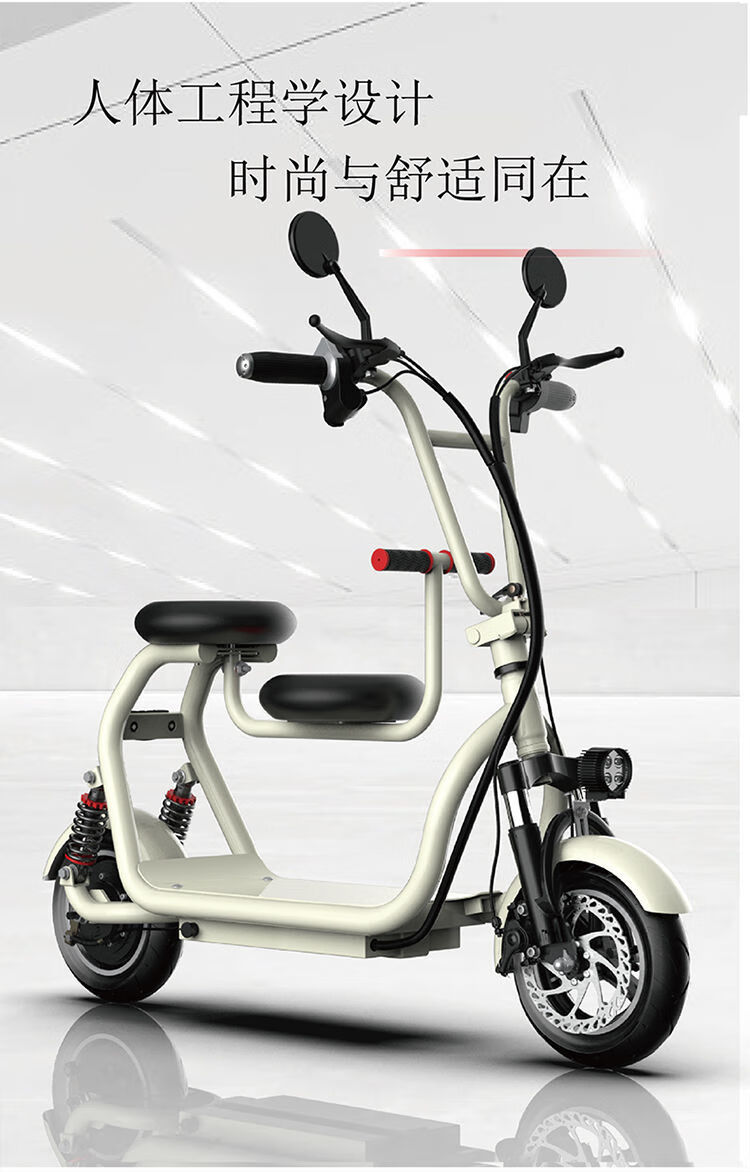 锂电池小哈雷电动车成人女性亲子带娃折叠迷你小型代步踏板电瓶车 15