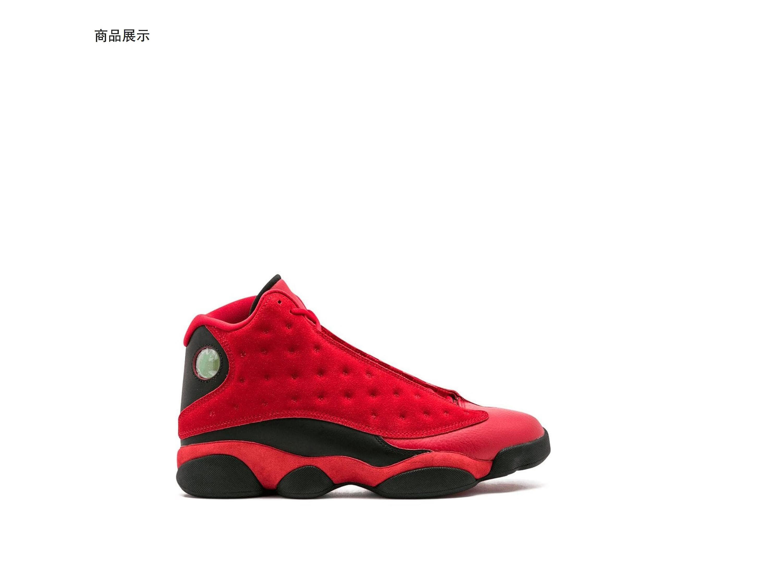 jordan 20秋冬男女通用air jordan 13 retro运动鞋 红色 us7.