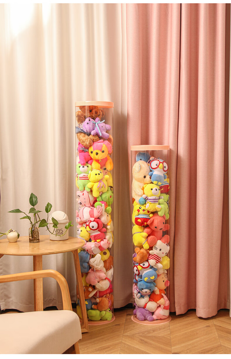 韵玉轩装儿童毛绒玩具公仔布偶收纳箱桶放大玩偶娃娃收纳桶透明pvc