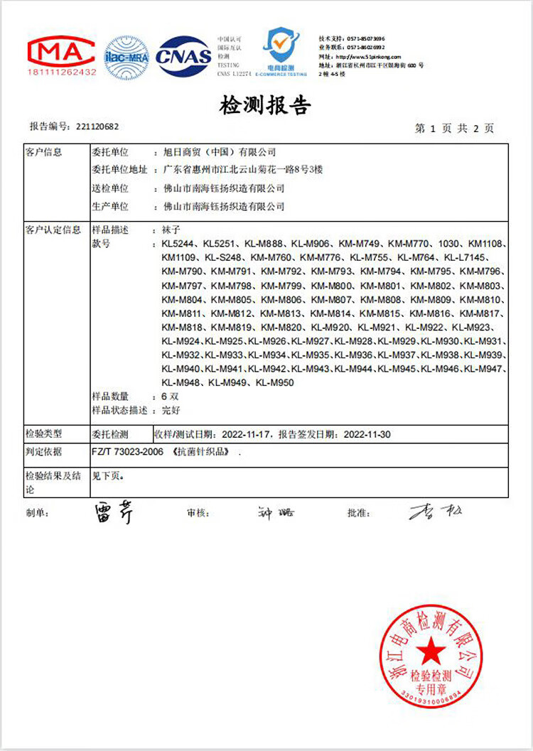 e99214bbccb54bf2.jpg