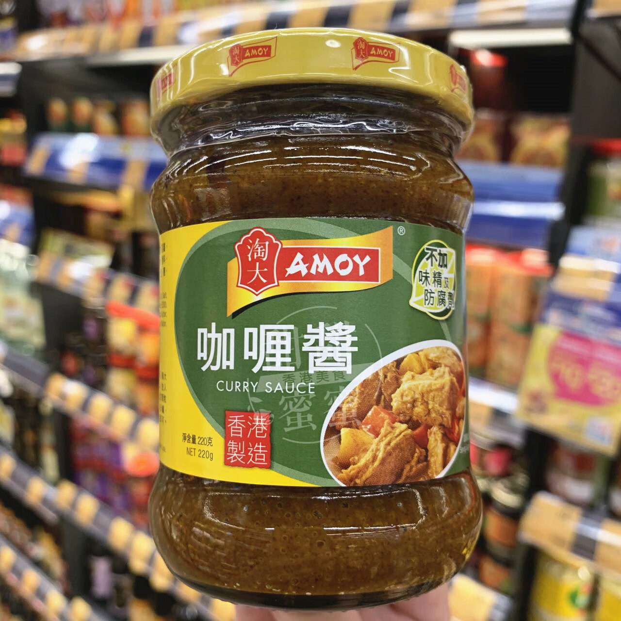 amoy淘大 咖喱酱220g 烹饪炒菜调味酱料【图片 价格 品牌 报价】-京东