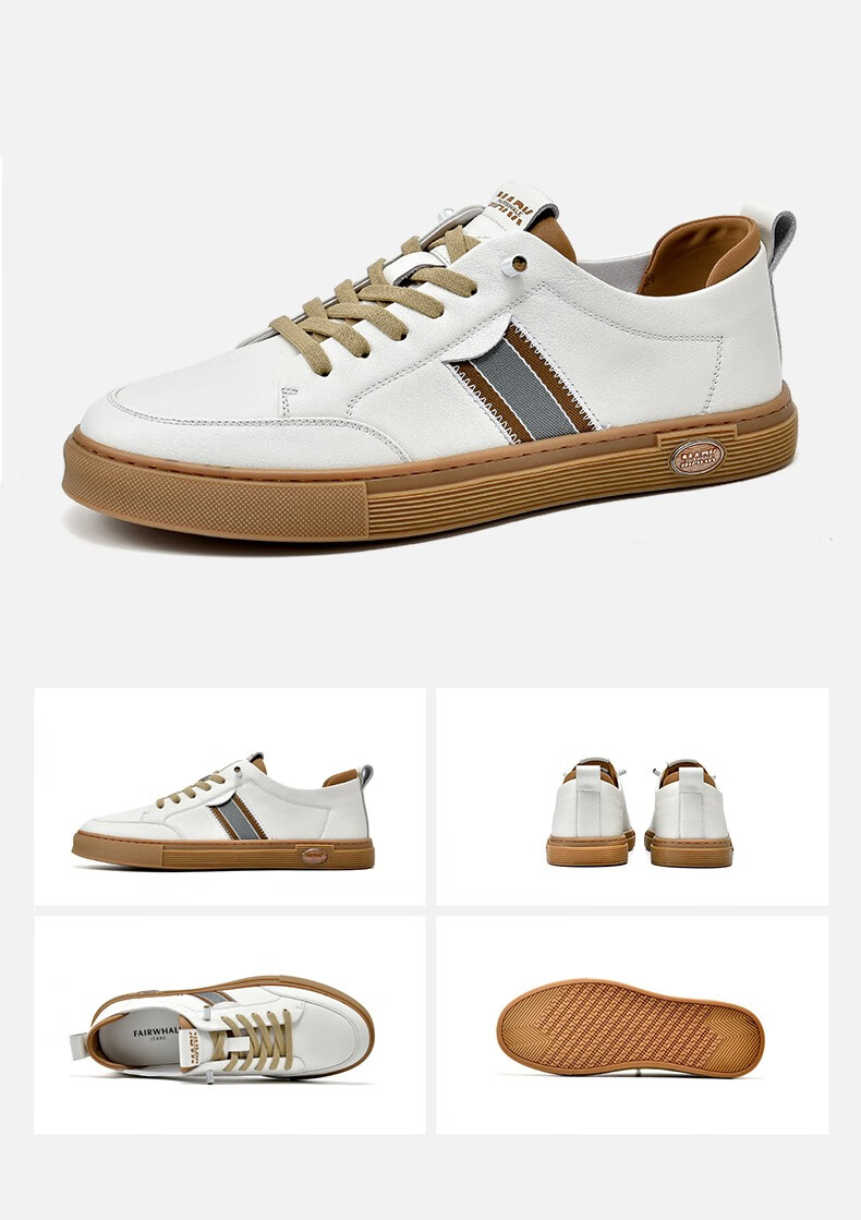 马克华菲板鞋男鞋2022新款牛皮休闲鞋男士小白鞋春季工作低帮潮鞋白杏