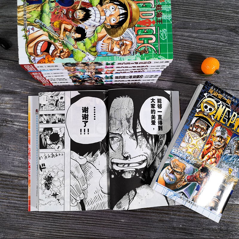 海贼王漫画书 全套51 60册 航海王漫画小说全集尾田荣一郎著海盗王路飞乔巴日本经典青春热血动漫图书 摘要书评试读 京东图书