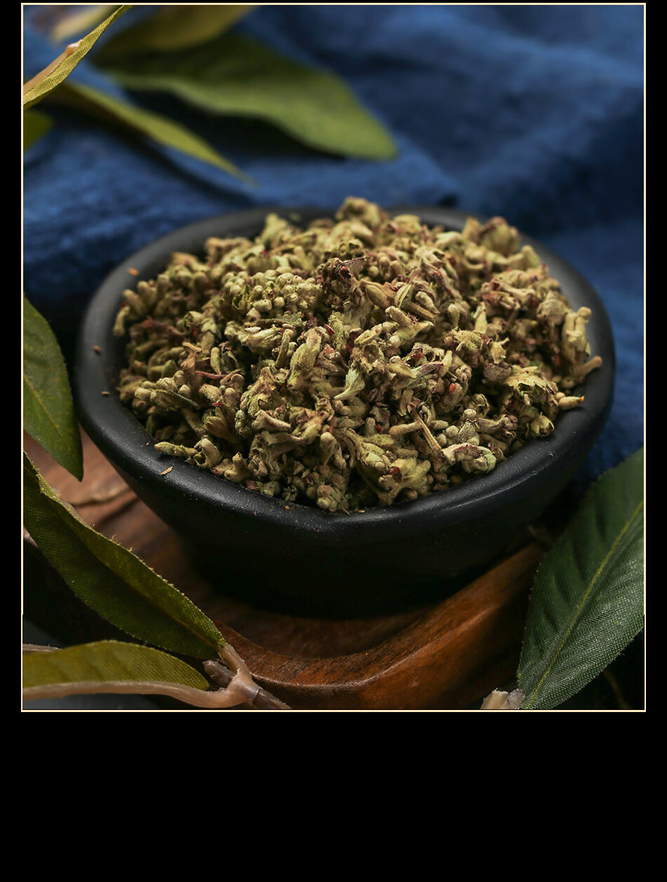 北京同仁堂密蒙花染饭花黄饭花染料非野生云南特产非明目护眼茶蜜蒙花