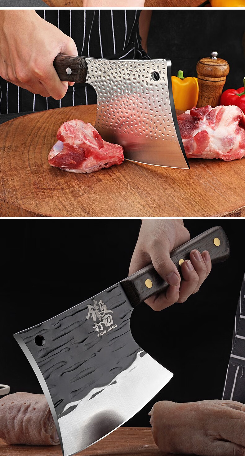 元族 砍骨头专用刀斧头刀砍骨刀家用斩骨刀重型加厚剁骨刀商用砍大骨