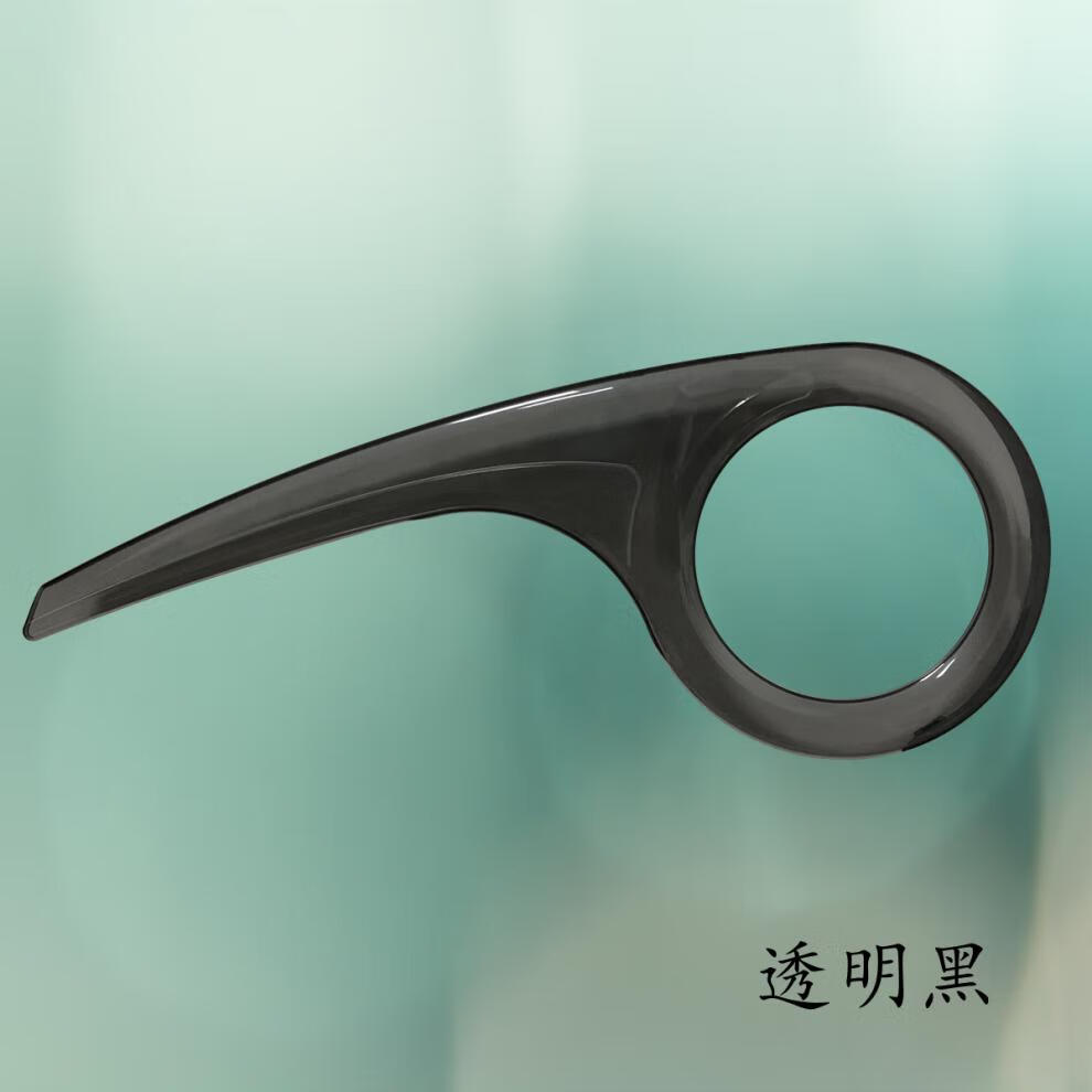 40-46齿通用自行车链盘罩大牙盘保护罩保护盘链盖链条盒 白色 牙盘