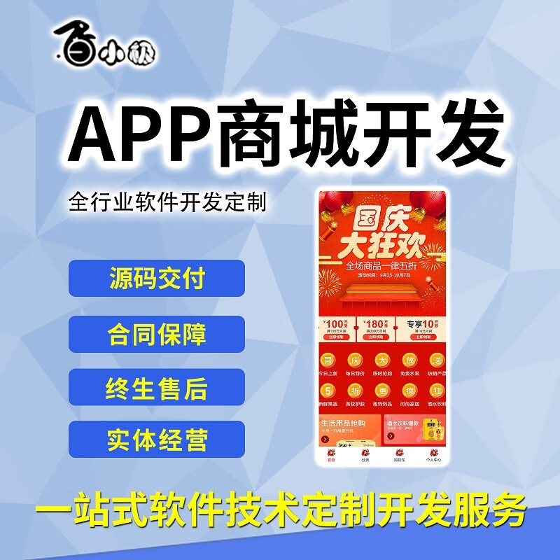 个人怎么开发微信小程序? - a cdecc a f d