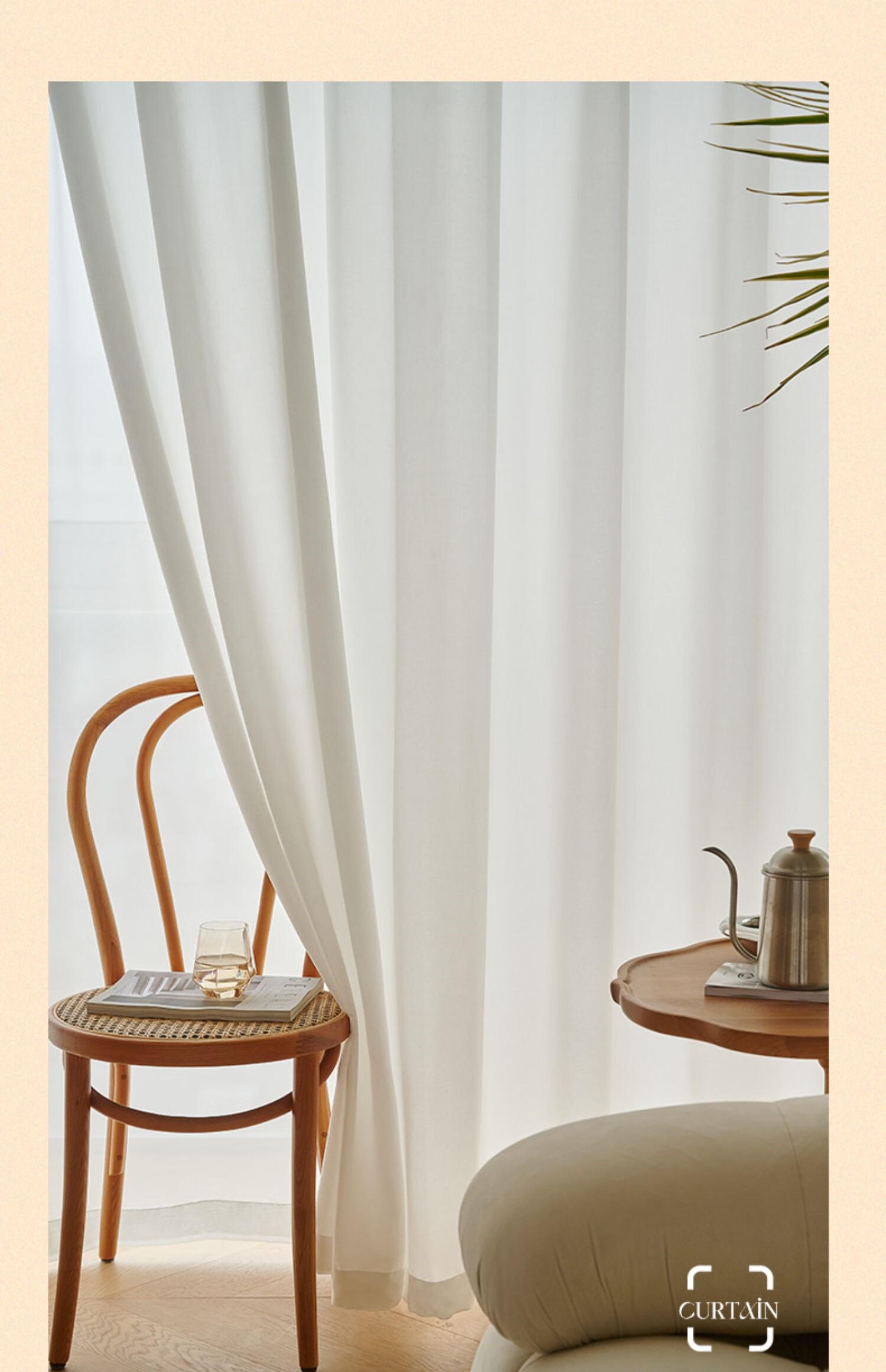 【官方】恒源祥旗舰家纺 窗帘纱帘透光不透人客厅阳台飘窗白色天丝绒