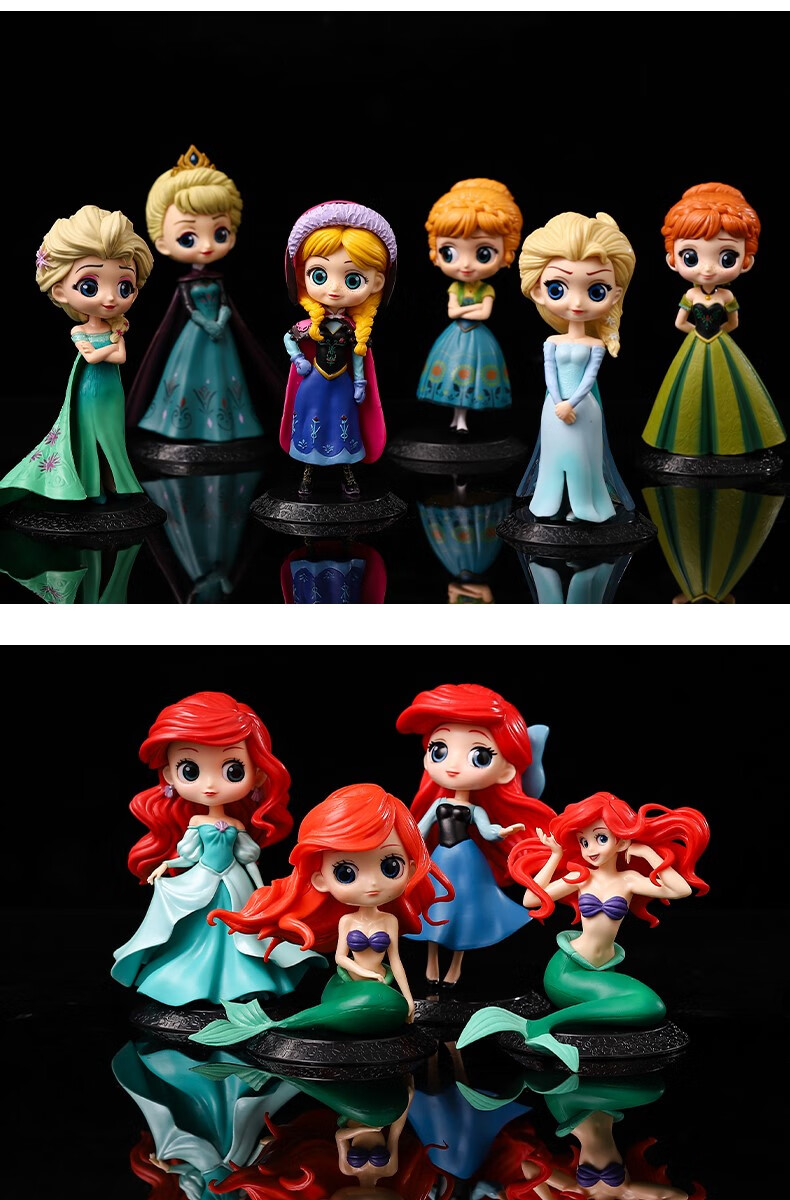 万代(bandai)冰雪奇缘玩具爱莎公主手办玩偶全套乐佩白雪公主珍藏娃娃