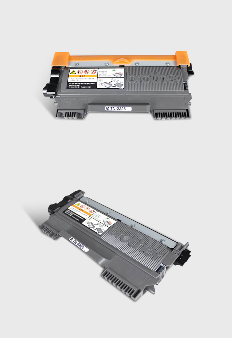 兄弟(brother)tn-2225粉盒mfc-7360 hl2240d 2250 黑色
