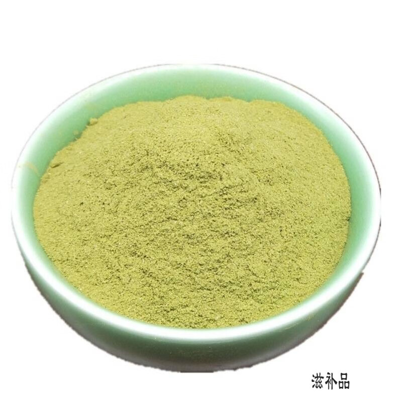 磨粉双花粉银花花粉二花粉500粉末超细面膜敷脸中药金银花粉500克装