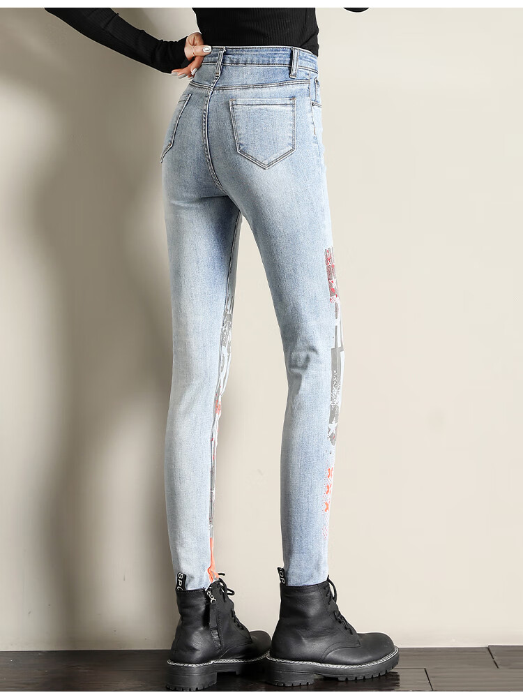 依沐苏牛仔裤女2020春秋季新款紧身高腰印花雾霾蓝小脚铅笔裤ins潮深