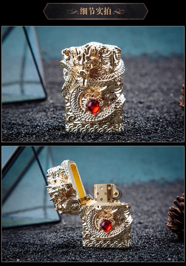 香港zorro佐罗煤油打火机重甲神龙镂空雕刻天龙风限量送礼 铬黑(豪华