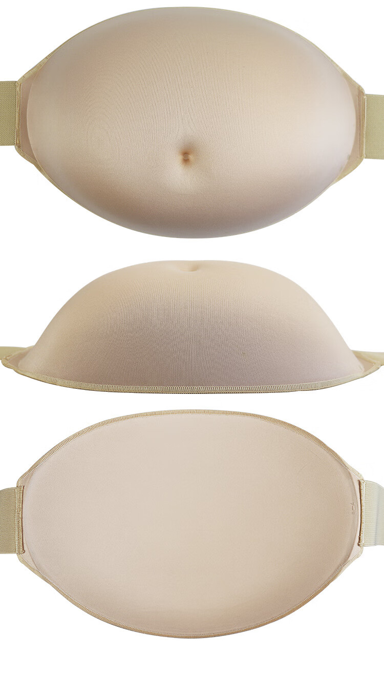 孕妇假肚子海绵假肚子道具孕妇仿真肚子加厚摄影表演孕妇 黑色隐形套 