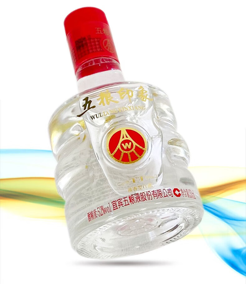 五粮液股份公司出品 中国铁路站车酒 52度250ml 小酒整箱浓香型白酒