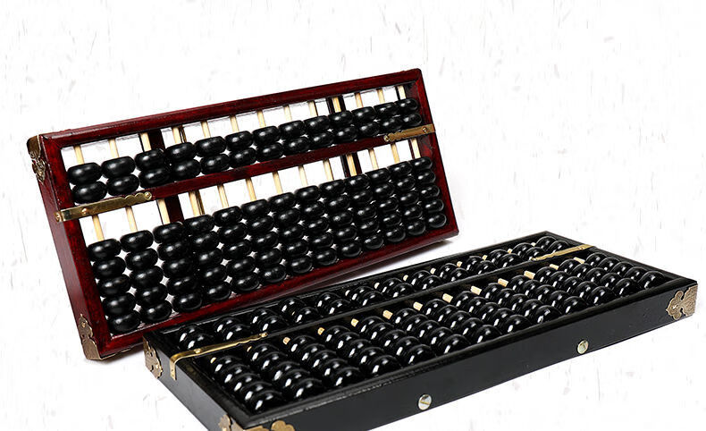 算盘小学生专用珠心算木质老式二年级下册数学珠算实木七7珠13档温妤