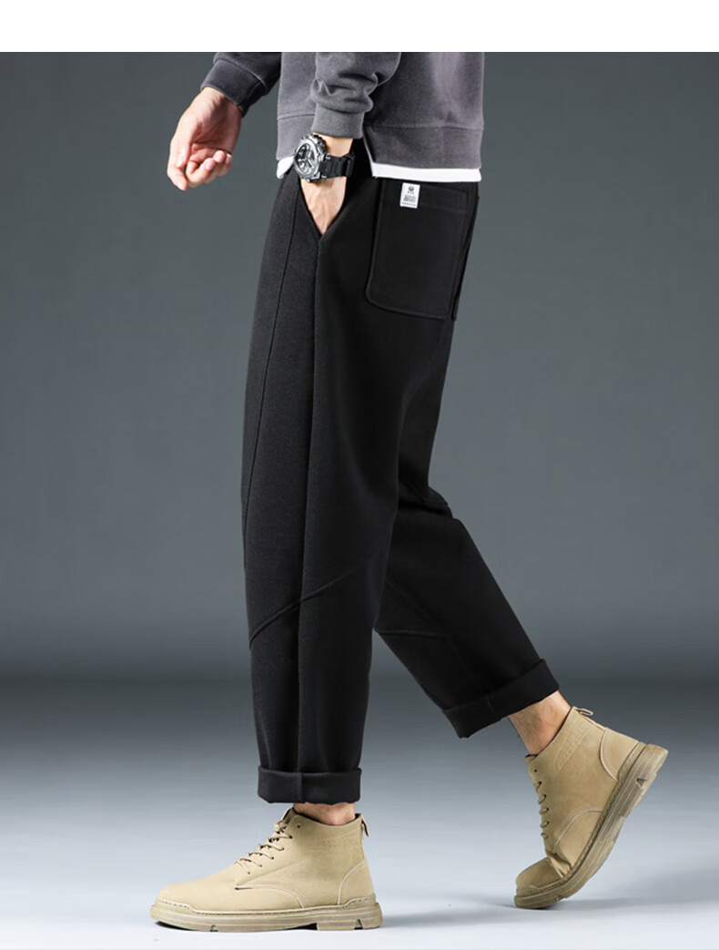 高个子男生加长版裤子秋冬男裤青少年120cm春秋直筒阔腿针织运动休闲