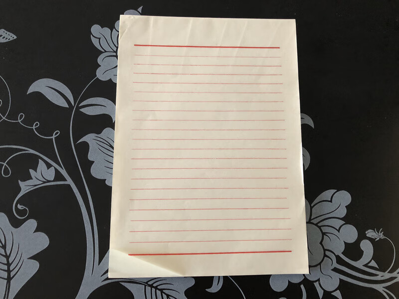 库存旧版信纸旧信纸旧信纸陈旧老纸旧稿纸老陈旧稿纸老16开尺寸w