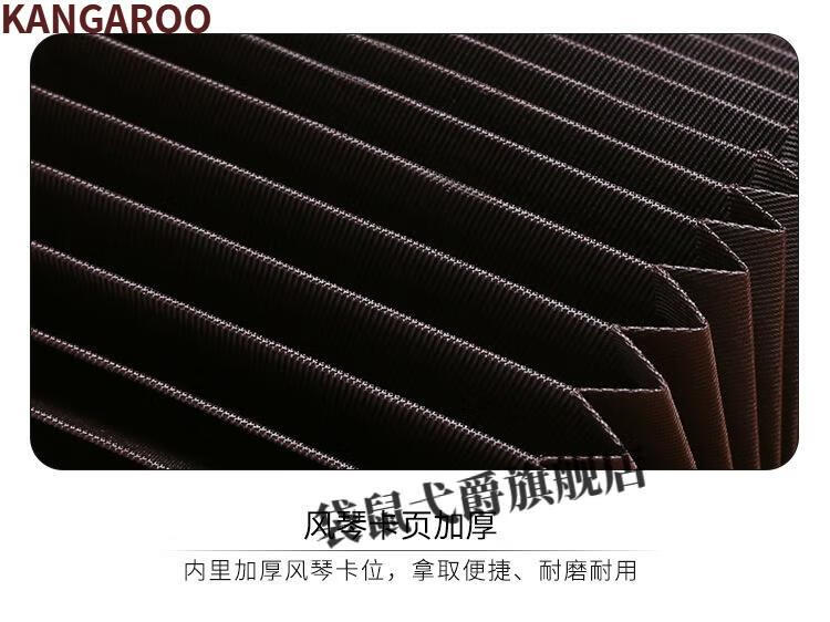 详情页_26